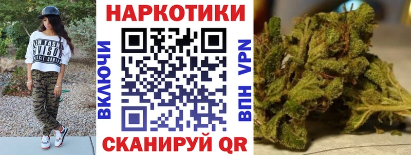 Виды наркотиков купить Дмитровск omg как зайти Мефедрон A-PVP Гашиш Бошки Шишки Метамфетамин