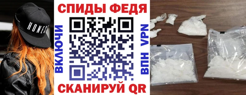 наркотики  Дмитровск  АМФЕТАМИН 97% 