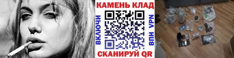 ГАШИШ Изолятор Дмитровск