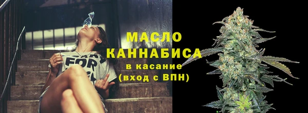 гидропоника Абаза