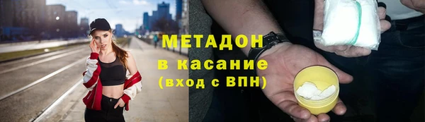 ешки Абинск