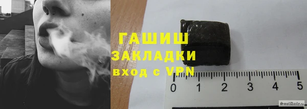 ешки Абинск