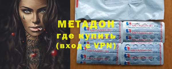 ешки Абинск