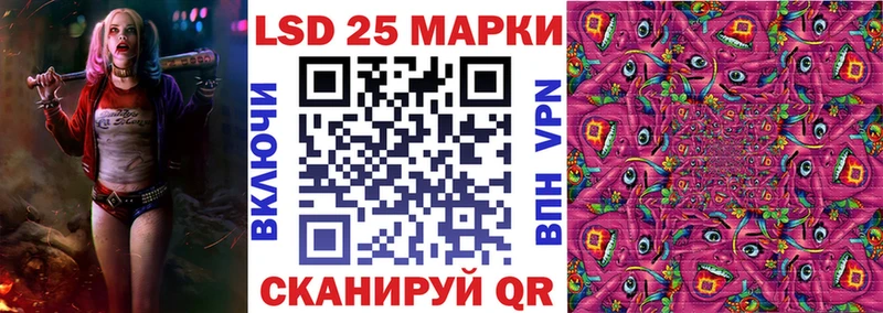 наркошоп  Дмитровск  Марки N-bome 1,5мг 